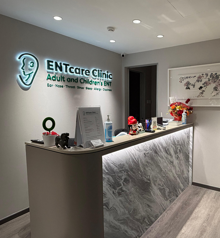 ENTcare Clinic reception