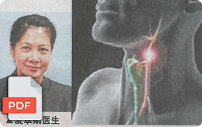 人的一生中都会经历耳鸣现象